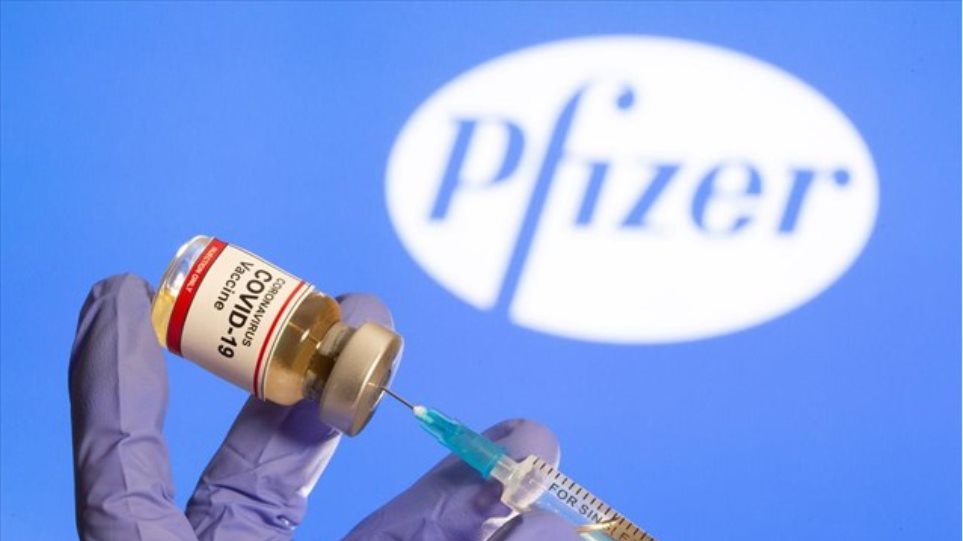 EMA: Η χορήγηση της δεύτερης δόσης του εμβολίου Pfizer να γίνεται σε τρεις εβδομάδες από την πρώτη