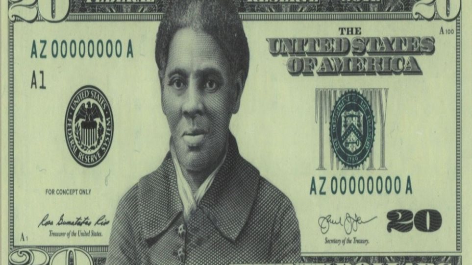 ΗΠΑ: Η πολιτική ακτιβίστρια υπέρ της κατάργησης της δουλείας Χάριετ Τάμπμαν στο νέο χαρτονόμισμα των 20 δολαρίων