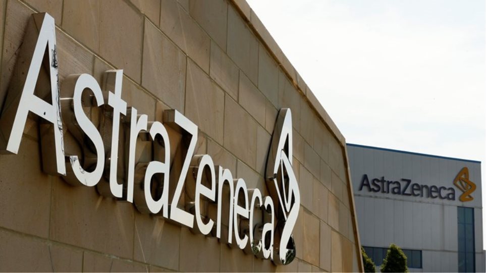Κομισιόν: Θα συνεχιστούν οι επαφές με την AstraZeneca για την επίλυση των προβλημάτων στα εμβόλια