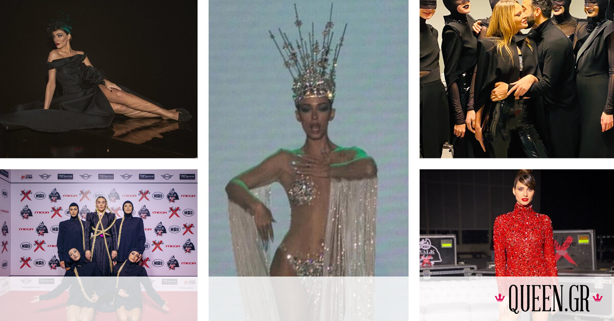 Madwalk 2020: Τι φόρεσαν οι αγαπημένες celebrities στο λαμπερό γεγονός
