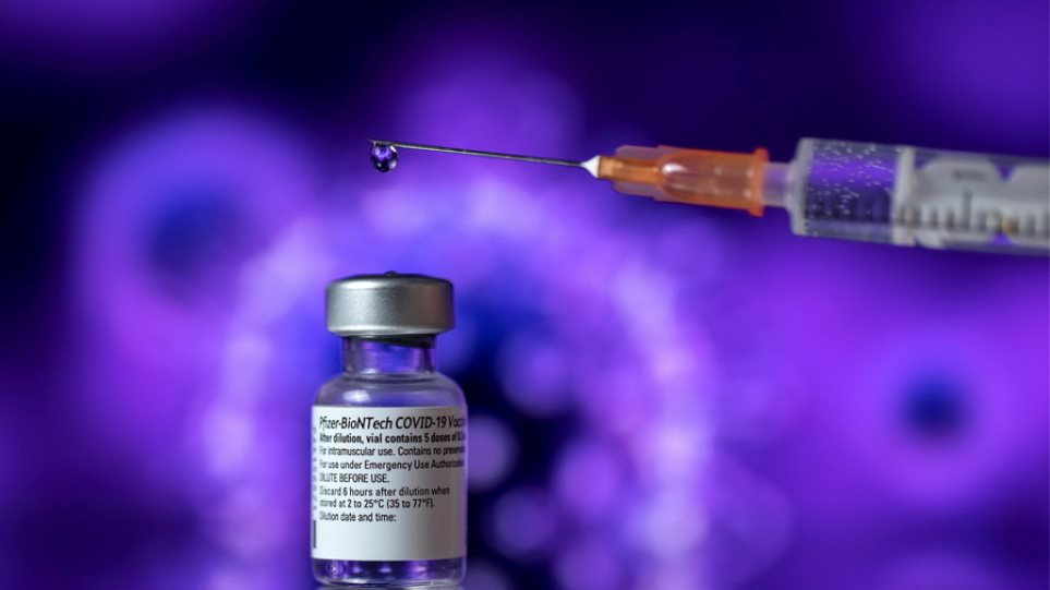 Κορωνοϊός: Η Αυστραλία έδωσε έγκριση στο εμβόλιο της Pfizer/BioNTech για χρήση