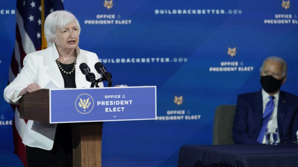 Η πρώτη γυναίκα υπουργός Οικονομικών των ΗΠΑ: Η Γερουσία ενέκρινε τον διορισμό της Τζάνετ Γέλεν