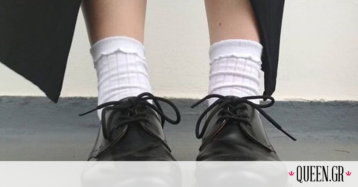 Τα Dr. Martens με κάλτσες είναι ο συνδυασμός που δεν μπορούμε να βγάλουμε από το μυαλό μας