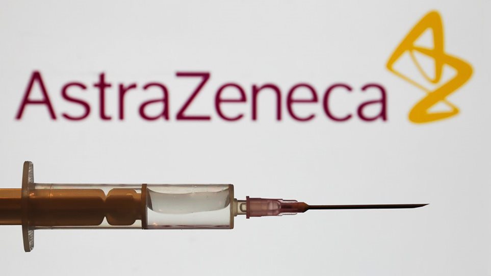 Λιγότερο αποτελεσματικό στη νοτιοαφρικανική μετάλλαξη το εμβόλιο της AstraZeneca