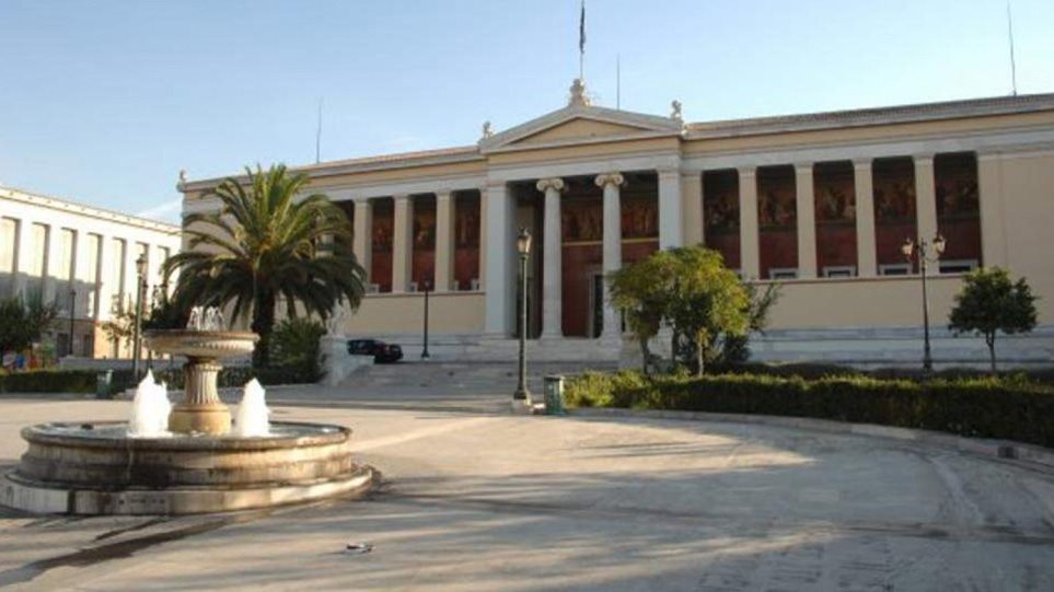 Επέτειος 1821: 21 Ομιλίες από καθηγητές του Πανεπιστημίου Αθηνών