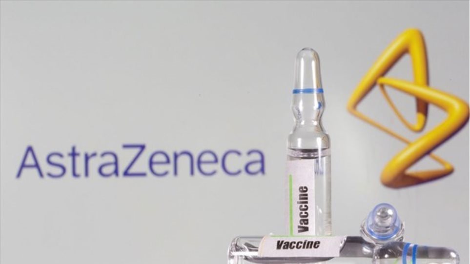 Εμβόλιο της AstraZeneca: Και η Ρουμανία το περιορίζει στους κάτω των 55 ετών