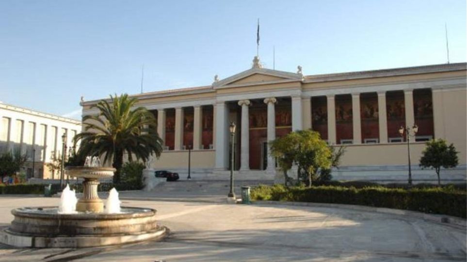 Δημόπουλος: Το ΕΚΠΑ είναι το πρώτο ελληνικό πανεπιστήμιο που βρίσκεται στα top 200 πανεπιστήμια παγκοσμίως