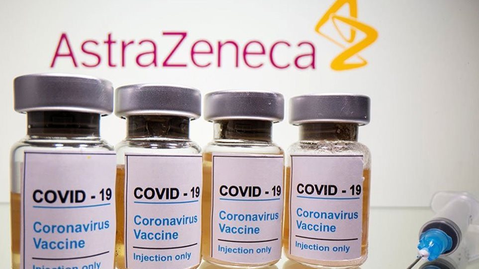 Γαλλία: Άρχισε η χορήγηση δόσεων με το εμβόλιο της AstraZeneca
