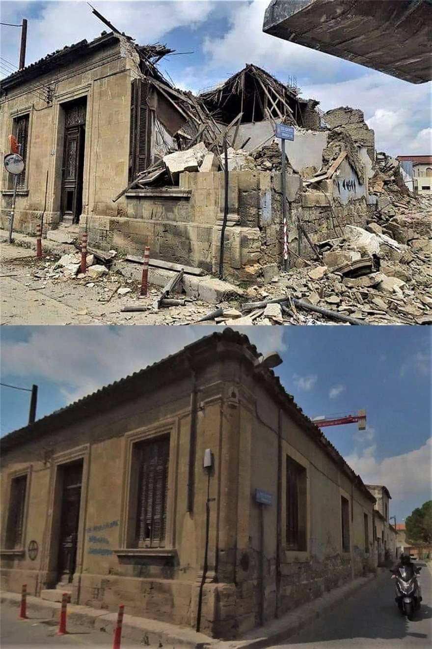 Κύπρος: Σάλος για την κατεδάφιση διατηρητέων κτιρίων με εντολή του Αρχιεπισκόπου Χρυσοστόμου