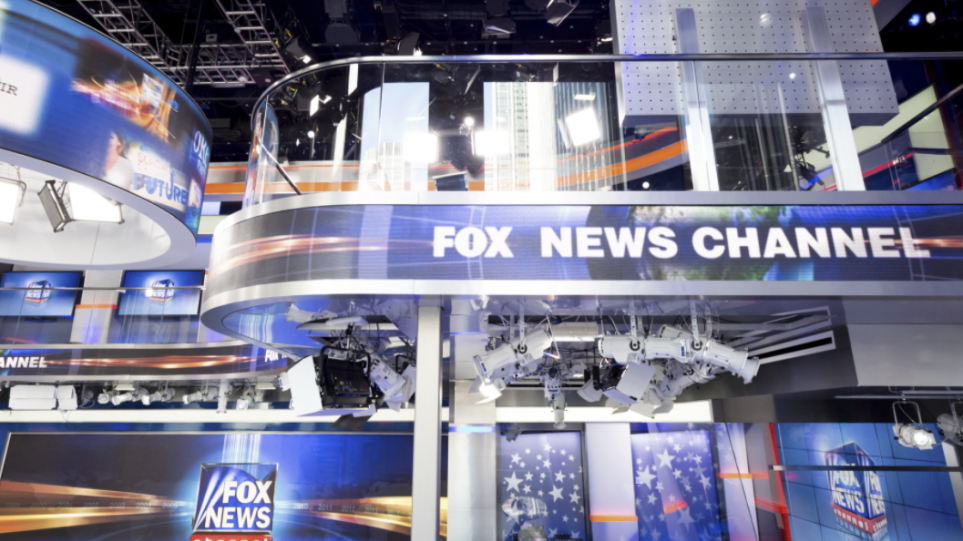 Αποζημίωση άνω των 2 δισ. ζητά από το Fox News εταιρεία πληροφορικής για τις εκλογές