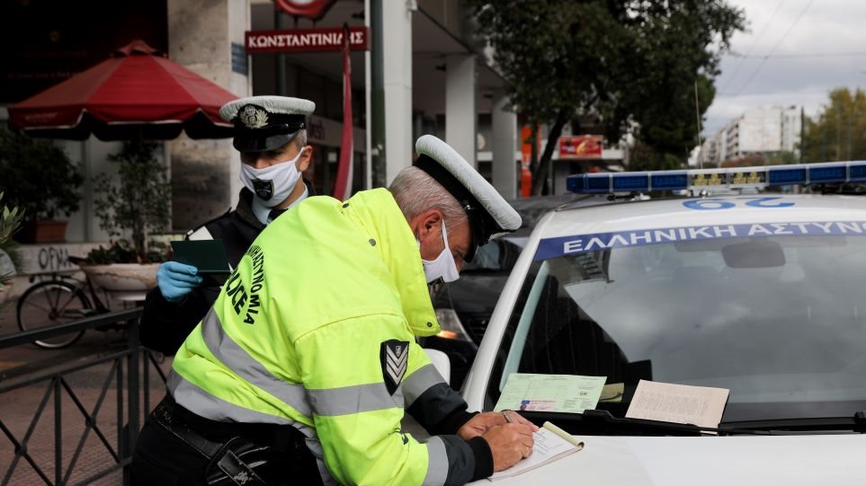 Έλεγχοι για τον κορωνοϊό: Πρόστιμα 311.350 ευρώ και τρεις συλλήψεις χθες για παραβίαση των μέτρων