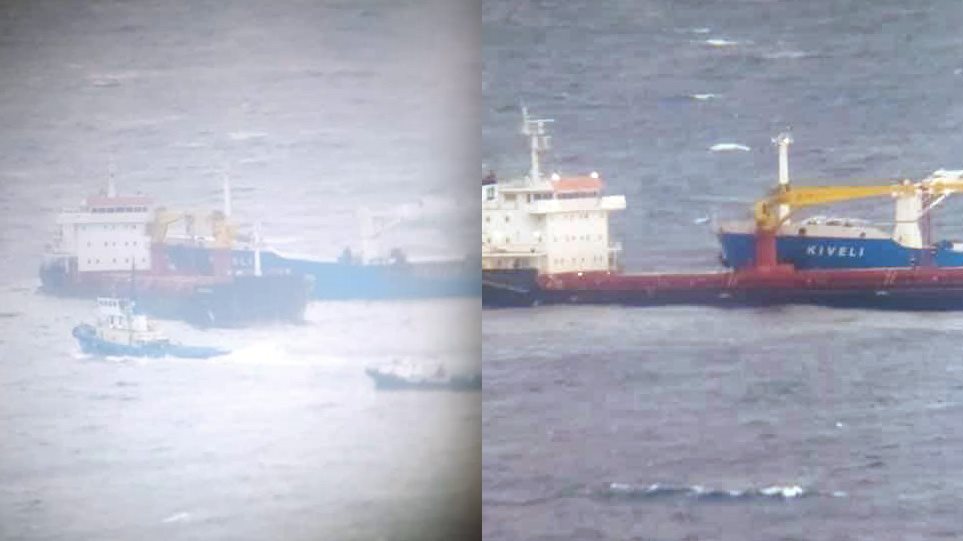 Κύθηρα: Στη θάλασσα παραμένουν τα δύο φορτηγά πλοία που συγκρούστηκαν – Δείτε φωτογραφίες