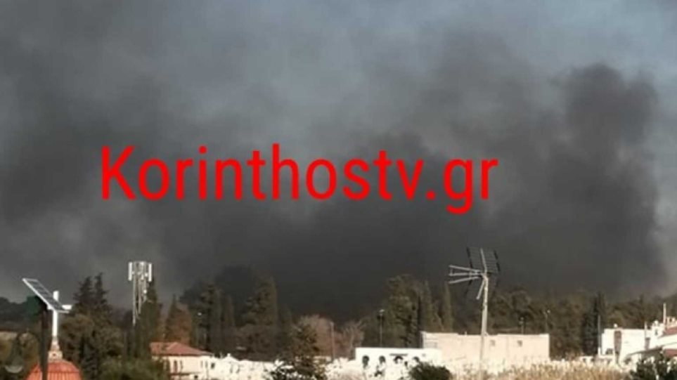 Κόρινθος: Σοβαρά επεισόδια σε προαναχωρησιακό κέντρο μεταναστών (Βίντεο)