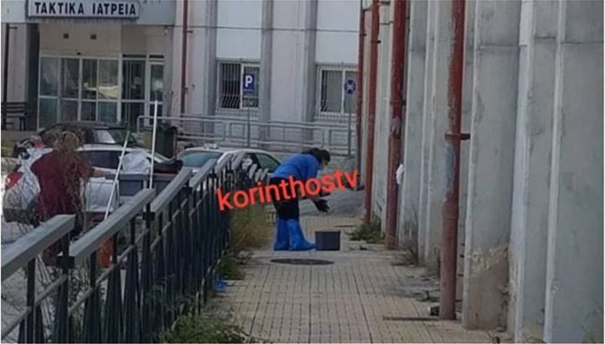 Κόρινθος: Άνδρας έκοψε το μόριό του και έπεσε από τον δεύτερο όροφο του νοσοκομείου