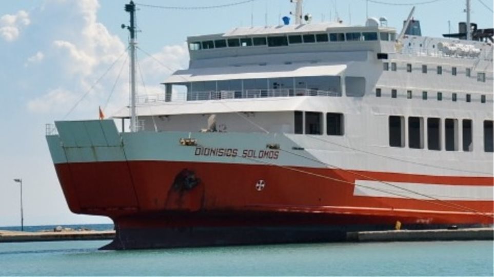 Μηχανική βλάβη στο πλοίο «Διονύσιος Σολωμός»