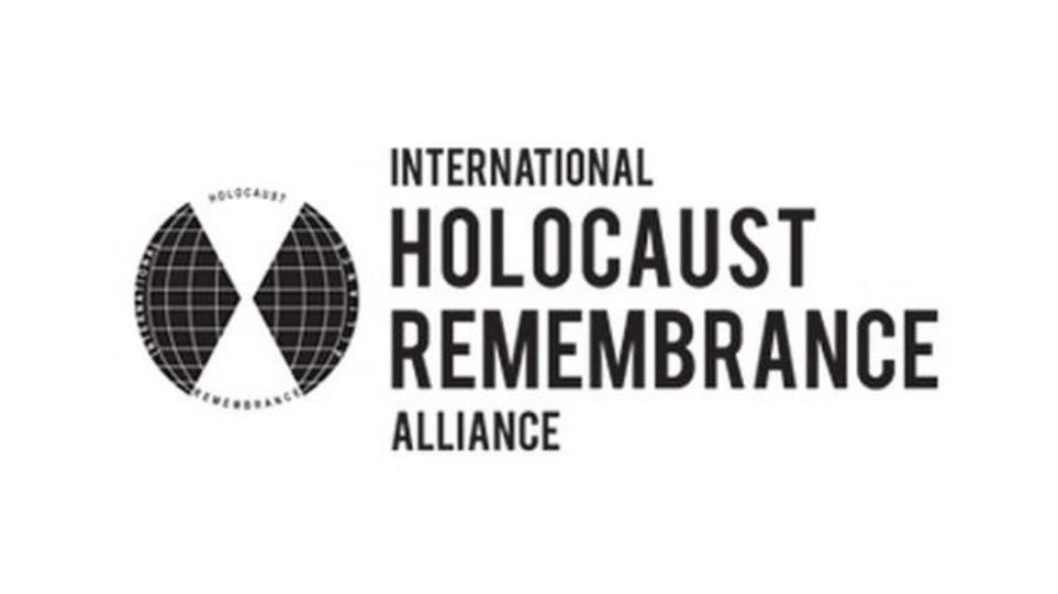 Στην Ελλάδα η προεδρία της Διεθνούς Συμμαχίας για τη Μνήμη του Ολοκαυτώματος