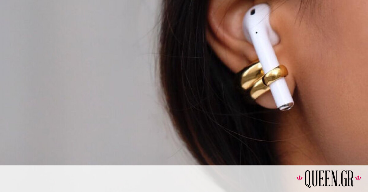 Κι όμως! Το νέο trend θέλει να φοράς σκουλαρίκια πάνω από τα ακουστικά σου