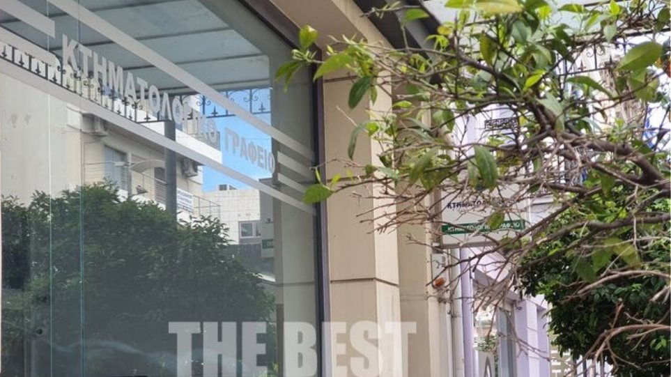Κτηματολόγιο: Ξεκίνησε τη λειτουργία του το Γραφείο Δυτικής Ελλάδας με έδρα την Πάτρα
