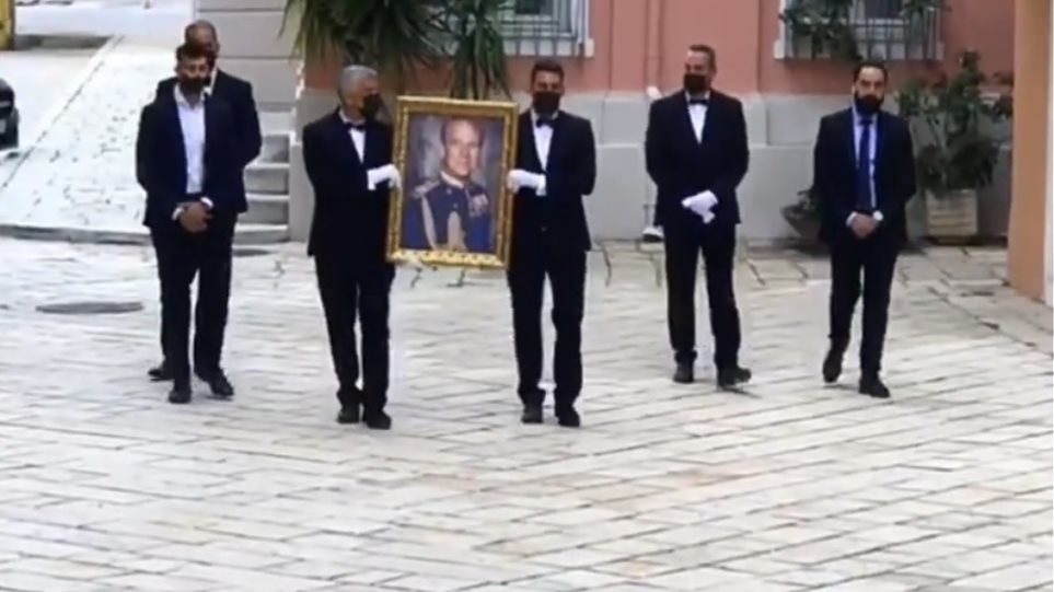 Κέρκυρα: Πραγματοποιήθηκε τελετή στη μνήμη του πρίγκιπα Φιλίππου