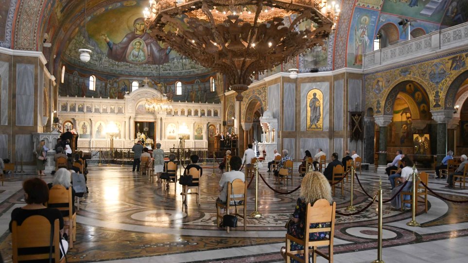 Διαφοροποιείται η Εκκλησία της Κρήτης για το Πάσχα -Τι προτείνει στην Κεραμέως