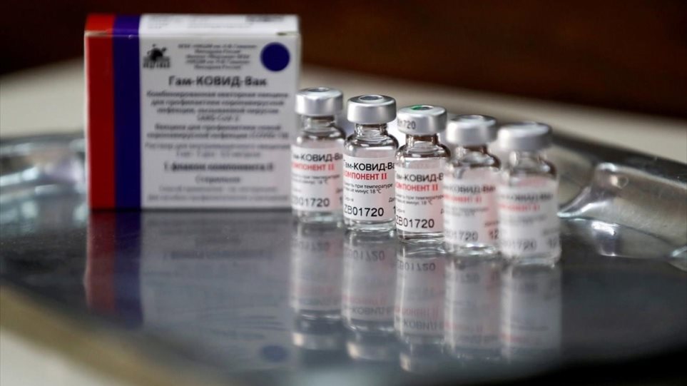 Κορωνοϊός – Ρωσία: Περίπου 17 εκατ. άνθρωποι έχουν λάβει την πρώτη δόση του εμβολίου