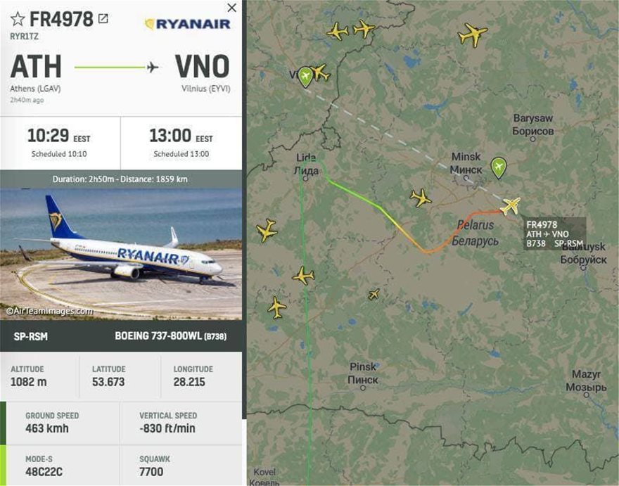 Η Λευκορωσία προσγείωσε αναγκαστικά πτήση της Ryanair από Αθήνα για να συλλάβει δημοσιογράφο