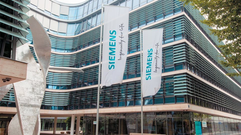 Σκάνδαλο Siemens: Προσδιορίστηκε για τις 3 Σεπτεμβρίου η δίκη σε δεύτερο βαθμό