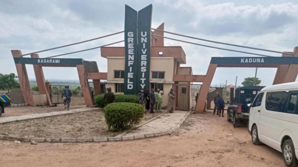 Νιγηρία: Απελευθερώθηκαν 14 φοιτητές μετά από 40 μέρες ομηρίας