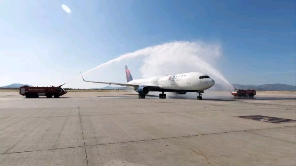 Delta AirLines: Έφτασε στην Ελλάδα η πρώτη απευθείας πτήση από ΗΠΑ