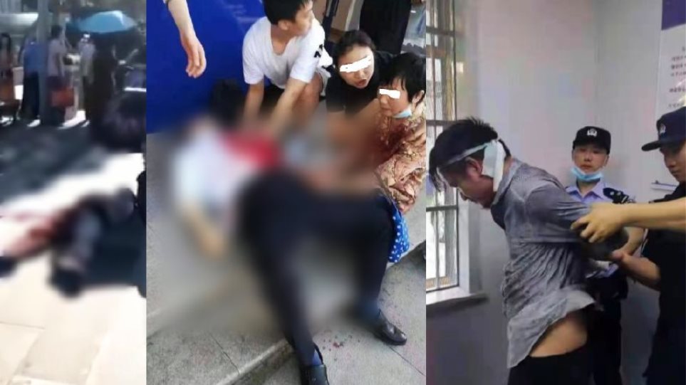 Κίνα: Πέντε νεκροί και 15 τραυματίες από επίθεση με μαχαίρι