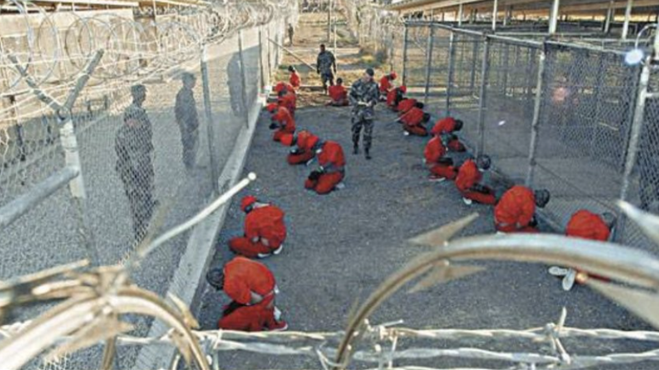 Το Στέιτ Ντιπάρτμεντ εξετάζει το κλείσιμο της φυλακής Γκουαντάναμο