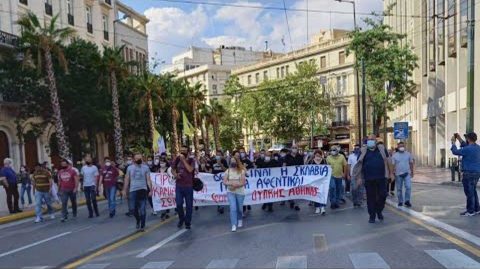 Ξεκίνησε η συγκέντρωση διαμαρτυρίας στο Σύνταγμα κατά του εργασιακού νομοσχεδίου