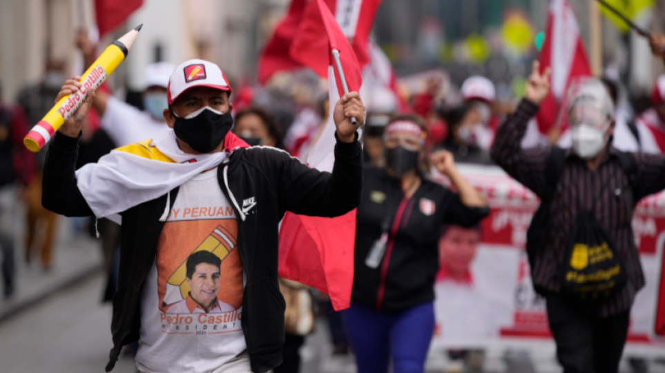 Περού: Ο ΟΗΕ καλεί για «ηρεμία» εν αναμονή του αποτελέσματος των εκλογών
