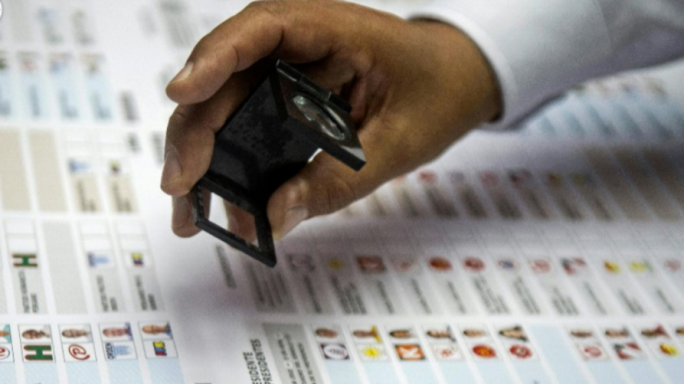 Περού: Συνεχίζεται το «θρίλερ» για το νικητή των προεδρικών εκλογών