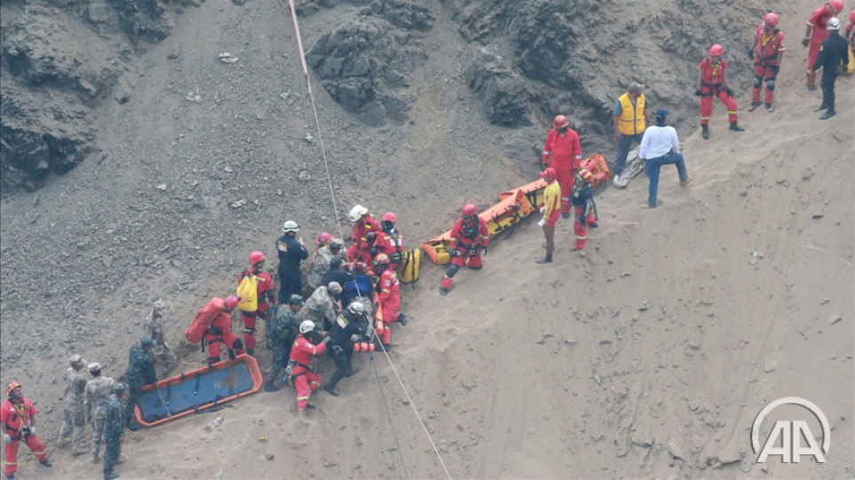 Τραγωδία στο Περού: Λεωφορείο έπεσε σε χαράδρα στις Άνδεις – Τουλάχιστον 27 οι νεκροί