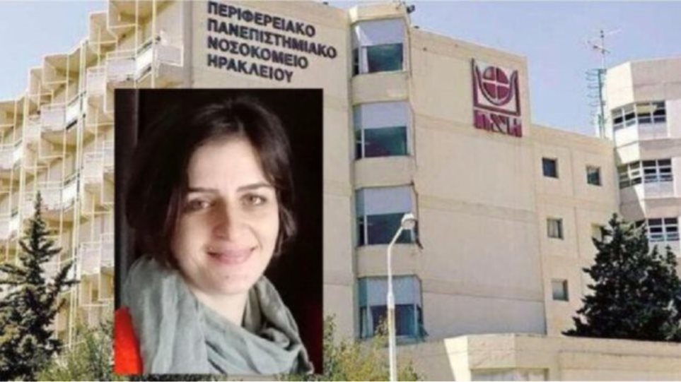 Κρήτη: Σήμερα το τελευταίο αντίο στην 44χρονη που «έσβησε» μετά τον εμβολιασμό της