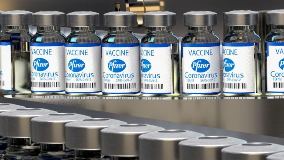 Eμβόλιο Pfizer: Η Ουάσινγκτον θα αγοράσει 500 εκατομμύρια δόσεις για να τις δώσει σε άλλες χώρες