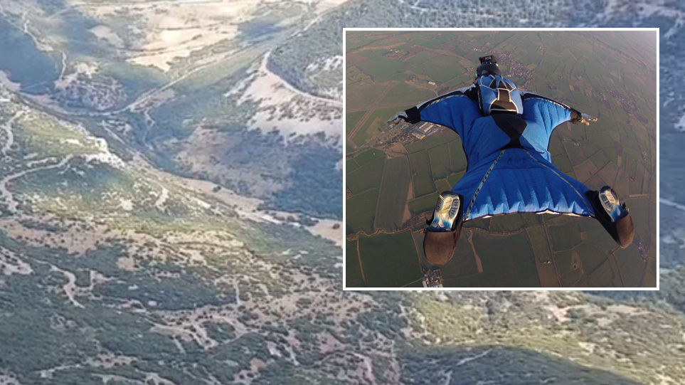 «Πτήση νυχτερίδας» με wingsuit έκανε ο 55 χρόνος που σκοτώθηκε στη Βοιωτία