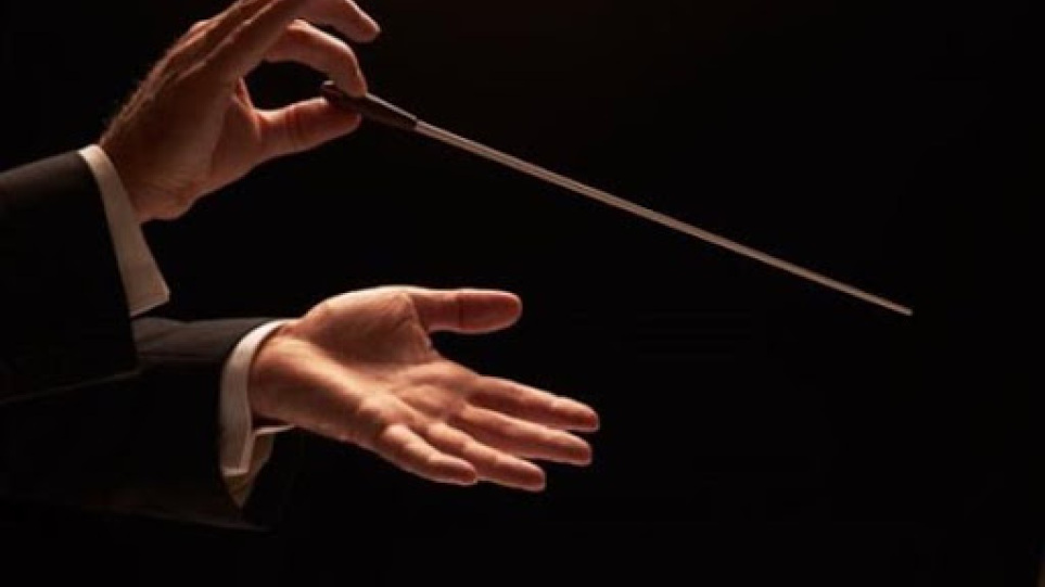 Θεσσαλονίκη: Μαέστρος ορχήστρας καταδικάστηκε για σeξουαλική παρενόχληση δυο ανήλικων μουσικών