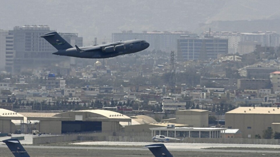 FFA: Στο αεροδρόμιο της Καμπούλ δεν υπάρχει πλέον υπηρεσία ελέγχου της εναέριας κυκλοφορίας