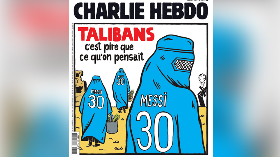 Το Charlie Hebdo συνδέει καυστικά το Αφγανιστάν με τη… μεταγραφή Μέσι