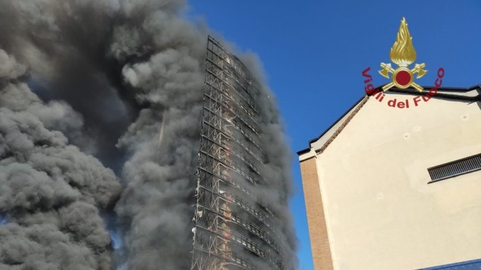 Ιταλία: Πυρκαγιά σε ουρανοξύστη του Μιλάνου – Μεγάλες υλικές ζημιές