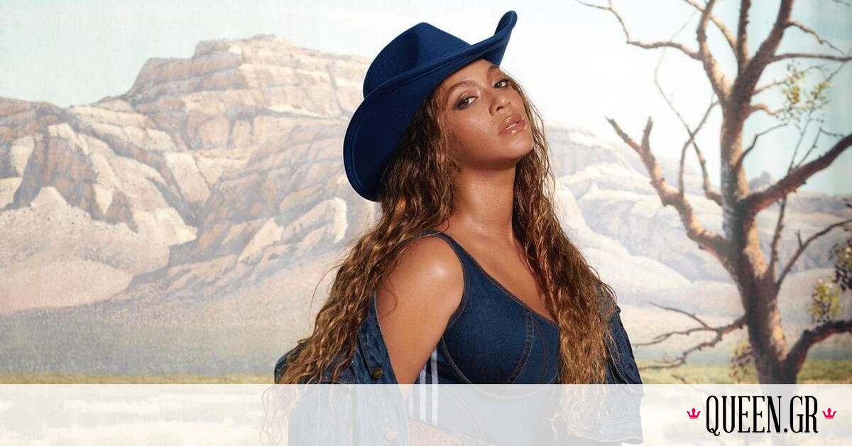 Beyoncé: Κυκλοφορεί νέα συλλογή για το brand «Ivy Park» με έμπνευση από το Rodeo