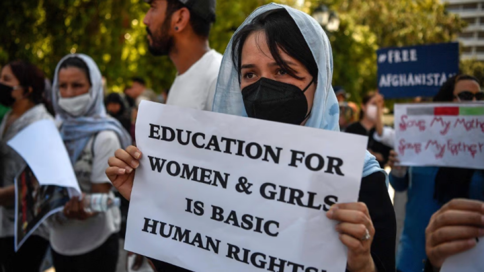 Αφγανιστάν: Οι γυναίκες θα μπορούν να φοιτούν στο πανεπιστήμιο, αλλά όχι σε μικτές τάξεις