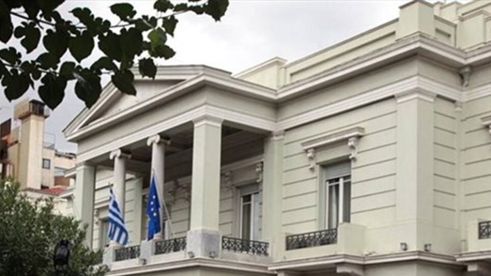 Διπλωματικές πηγές: Απεγκλωβίστηκαν δύο ακόμη Έλληνες πολίτες από το Αφγανιστάν