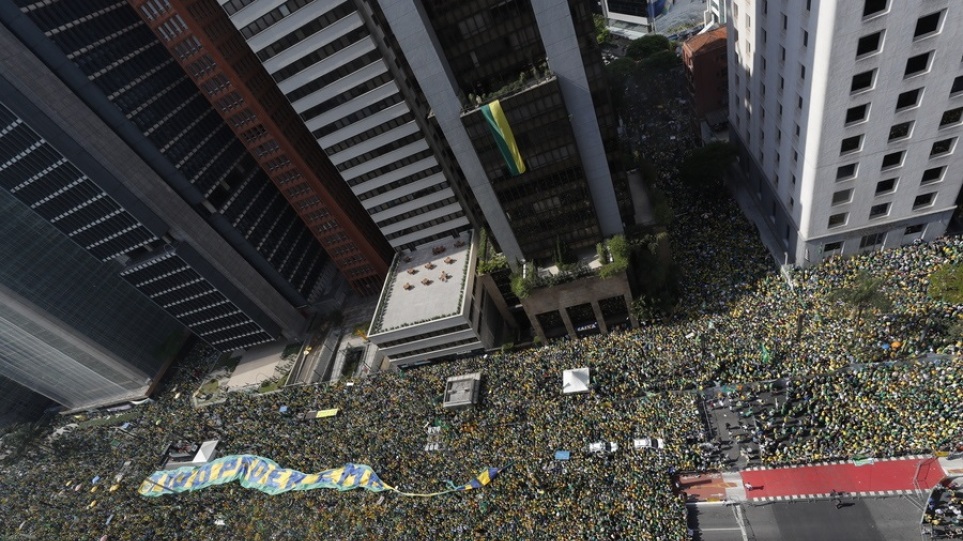 Βραζιλία: Ογκώδεις συγκεντρώσεις οπαδών του Μπολσονάρου – Προεδρικές απειλές στο Ανώτατο Δικαστήριο