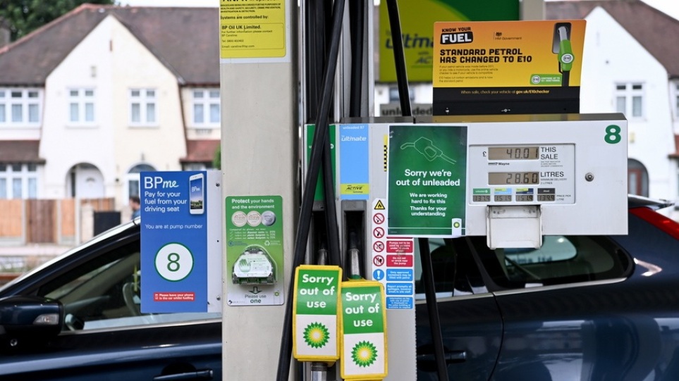 Βρετανία: Δελτίο στα καύσιμα έως 30 λίρες από τουλάχιστον 400 βενζινάδικα