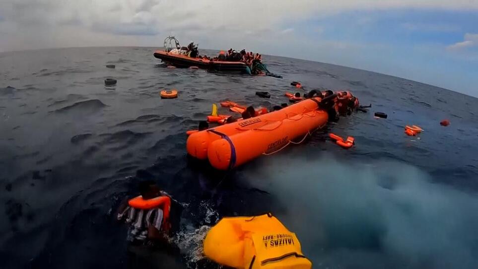 Συναγερμός για 128 μετανάστες που βρίσκονται σε βάρκες στην κεντρική Μεσόγειο