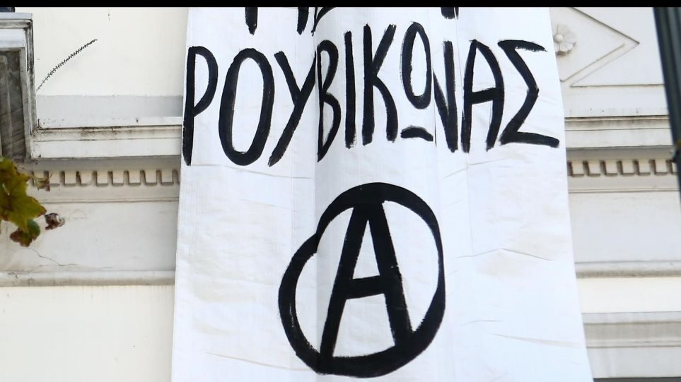 «Πολιτική η δίωξή μου» λέει ο Καλαϊτζίδης στη δίκη για την ανθρωποκτονία εμπόρου ναρκωτικών στα Εξάρχεια
