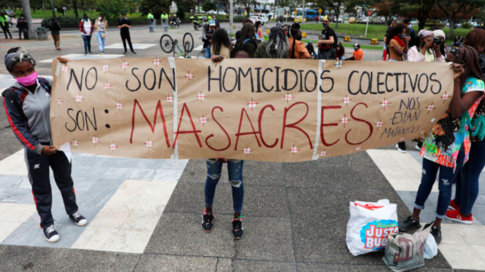 Κολομβία: Νεκροί από πυροβολισμούς τρεις νέοι άνδρες και ένας ανήλικος